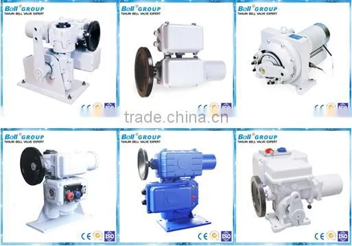 motorized catalogue of valve actuator with high quality
