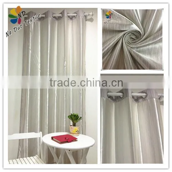 Blackout curtain fabric