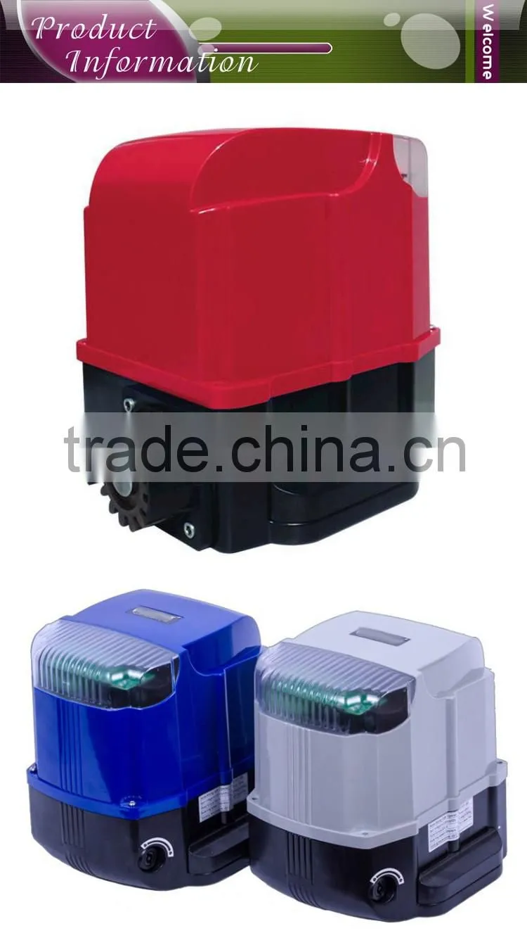 gear motor for sliding gate