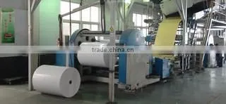 Jining Running Paper Composite Material Co., Ltd. company overview - view 2
