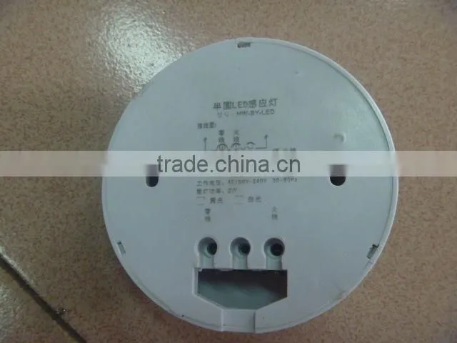 New design Led induction lamp