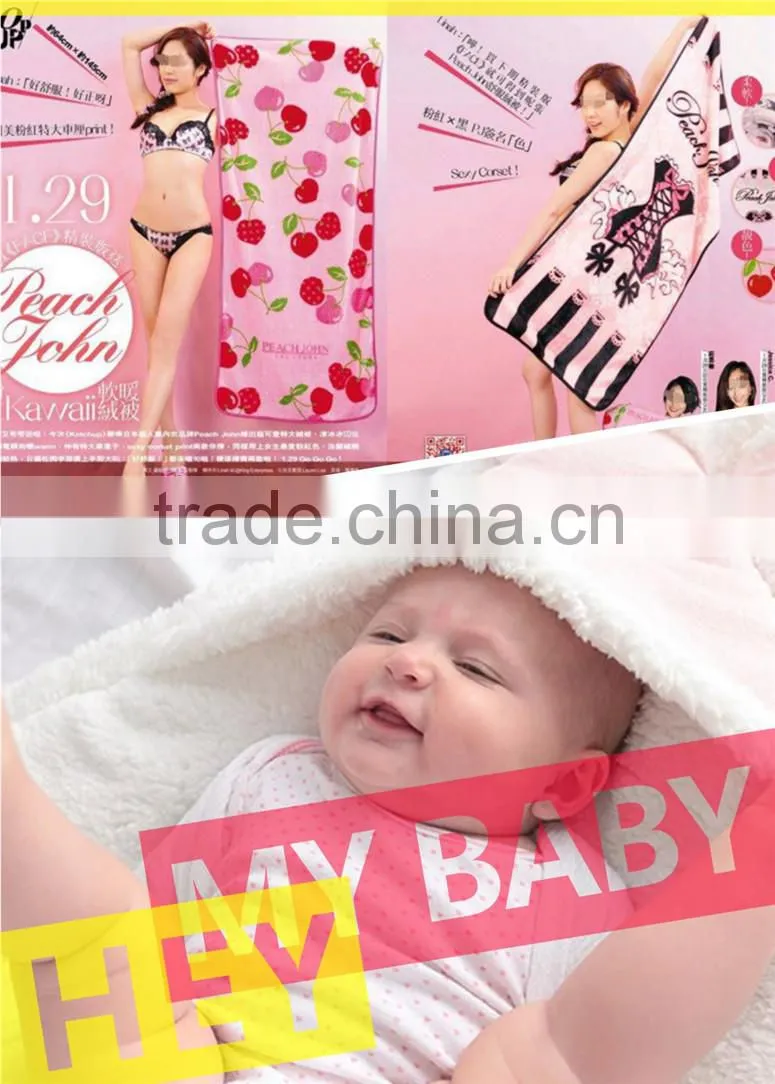 China Suppliers quilt blankets rebel wholesale plush blankets 100% baby toys polyester blanket