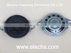 Two ears paper cone round speaker