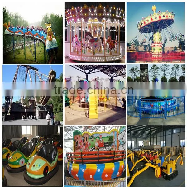 square playground equipment Le bar car children games theme park rides