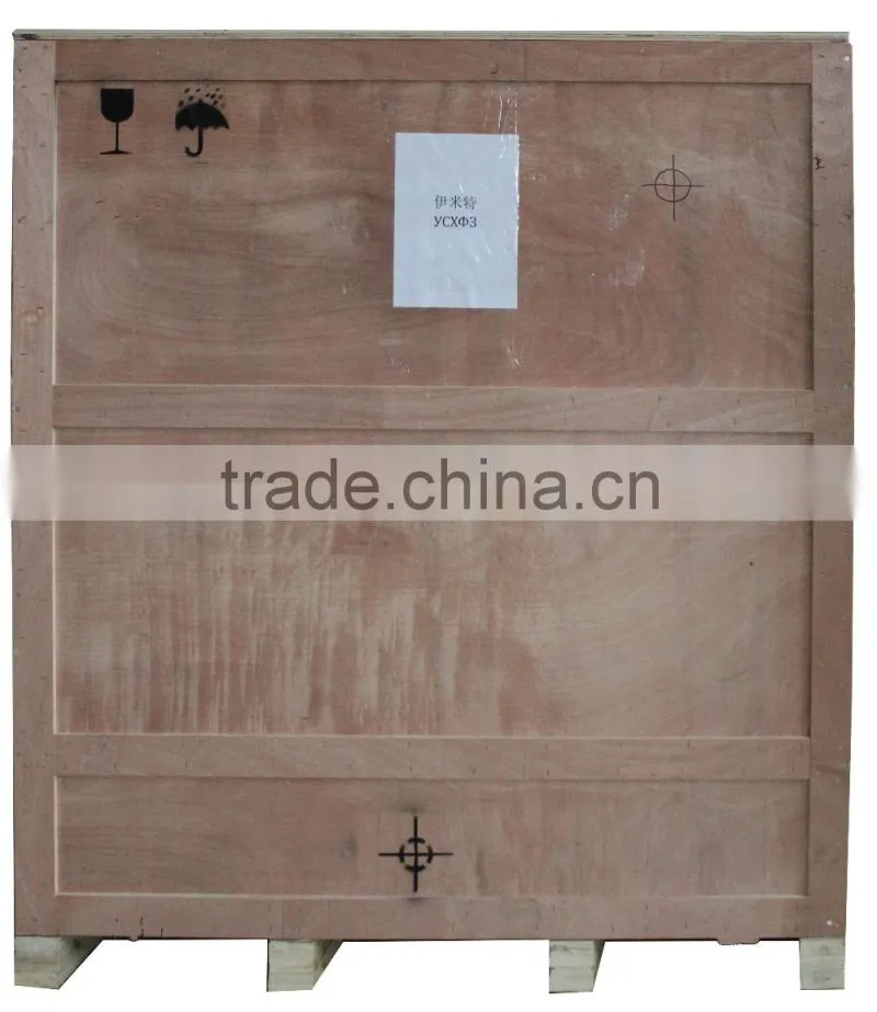 multifunctional adjustable HDZ-260 High efficient automatic cartoning machine