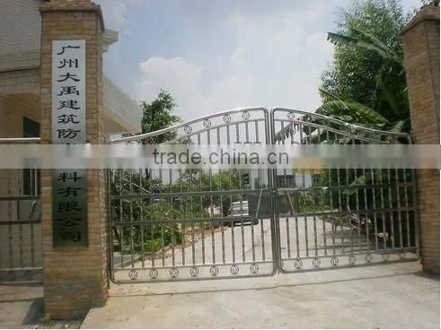 roofing membrane