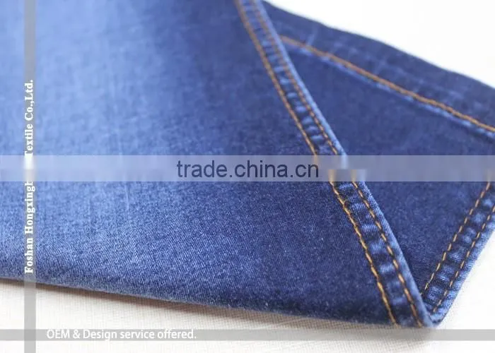 NO.C1604009 soft micro modal fabric for jeans