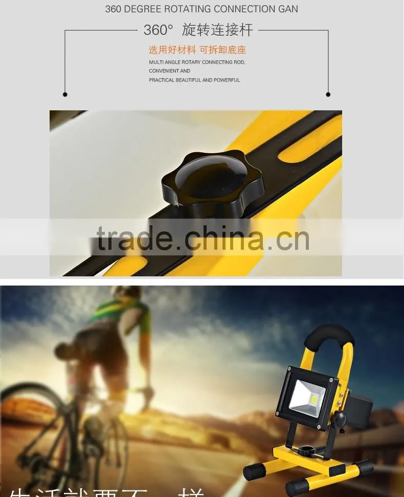 Portable outdoor plaza for LED charging light projection lamp