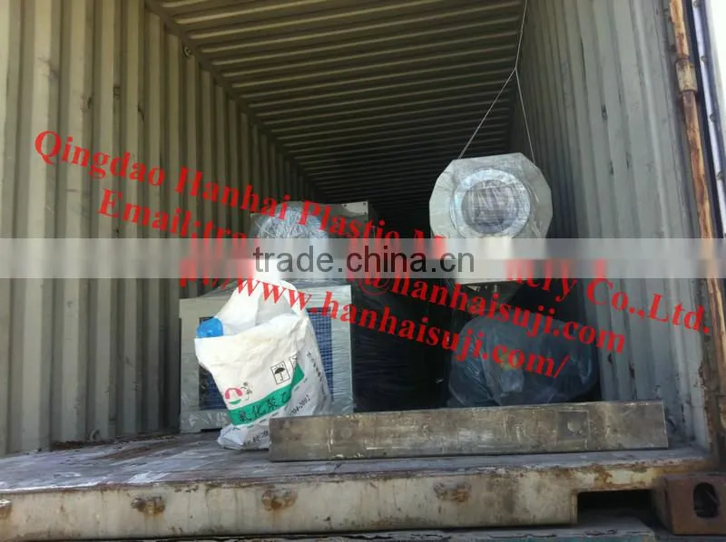 waste plastic recycling machine