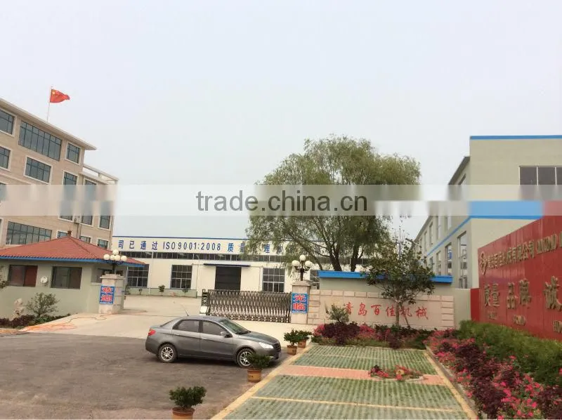 qingdao 170cm Water Jet Loom With Dobby for sale