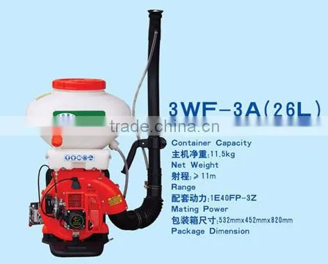 Power Sprayer Mist Duster 3WF-3A