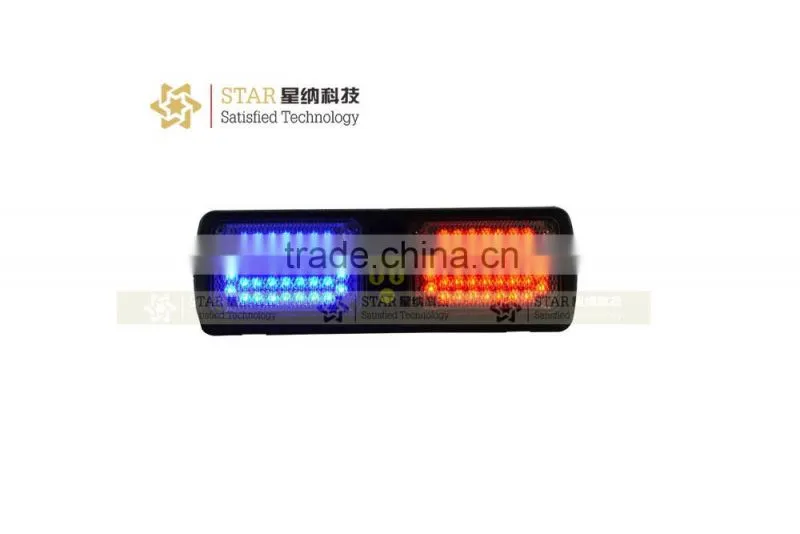 led strobe visor light XN-LED-30