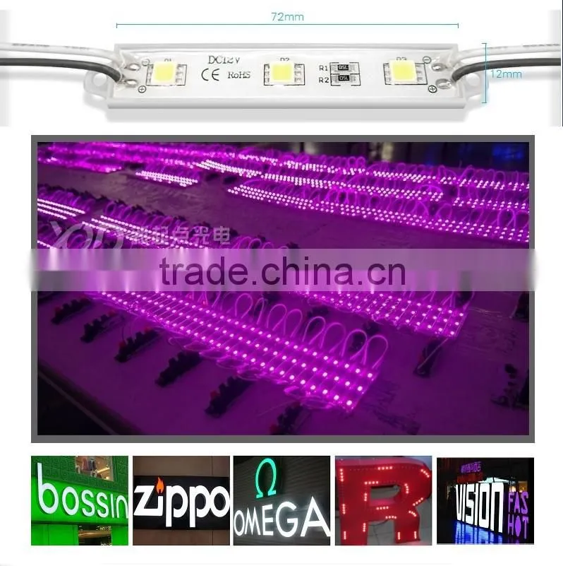 led lighting factory 12v smd5050 ip65 3 leds waterproof module