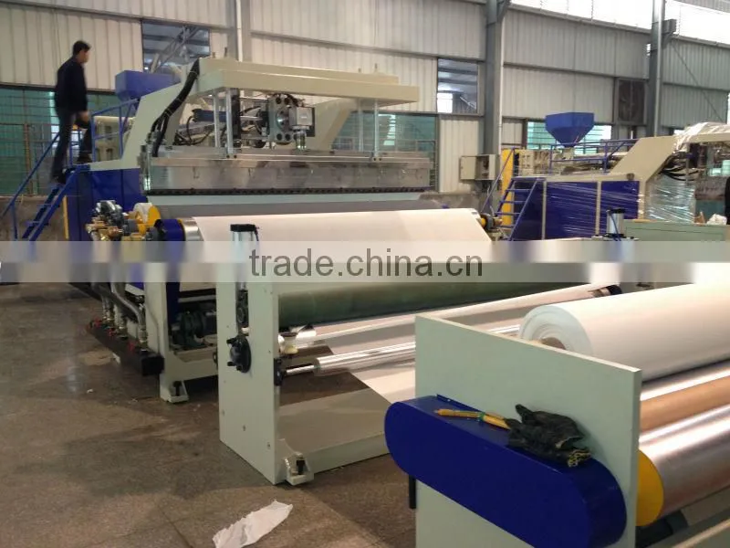 shower curtain extruder machine