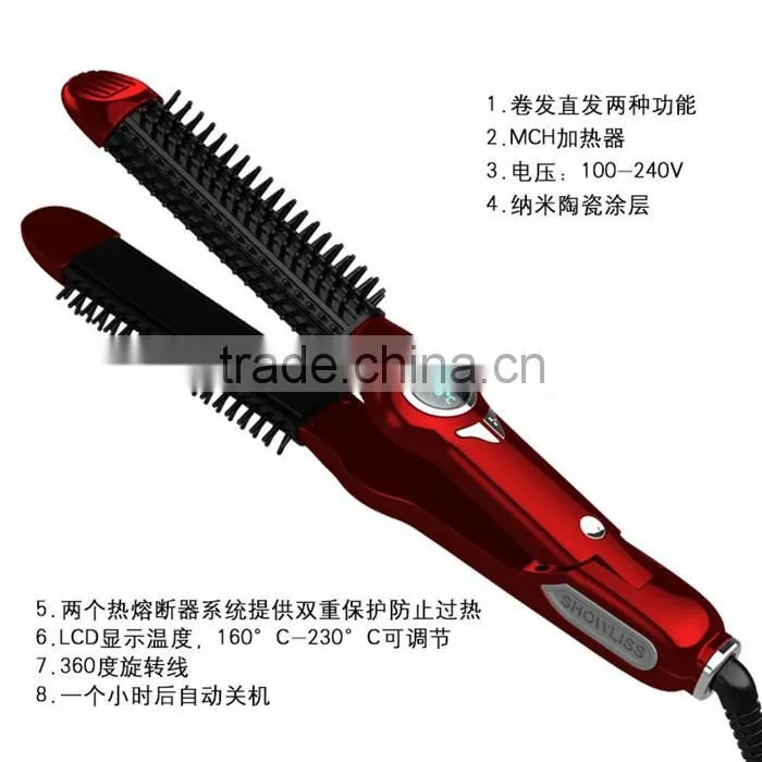 LCD automatic anti-scald curls hair / straight hair for matching in colour
