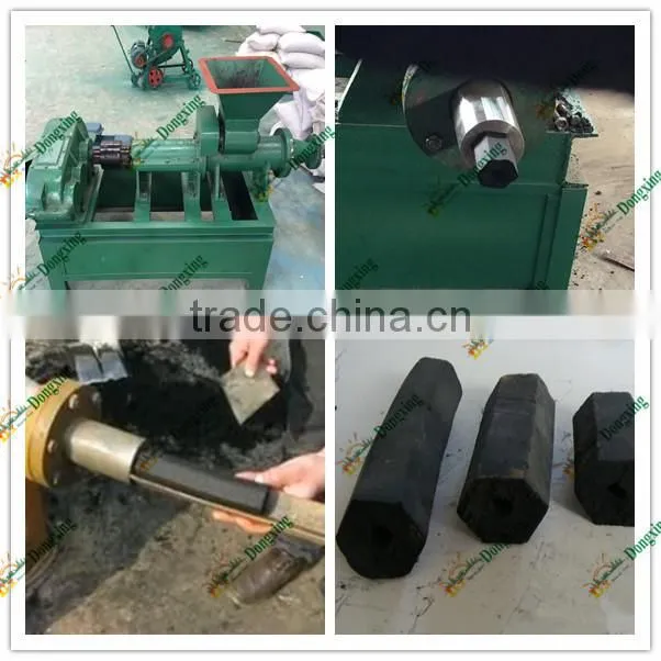 charcoal briquette Coal making machine price