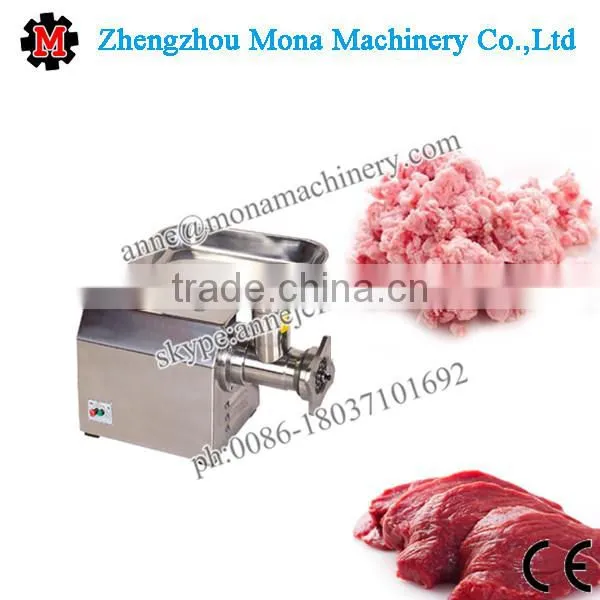 Food Processing Machinery electric industrial meat grinder