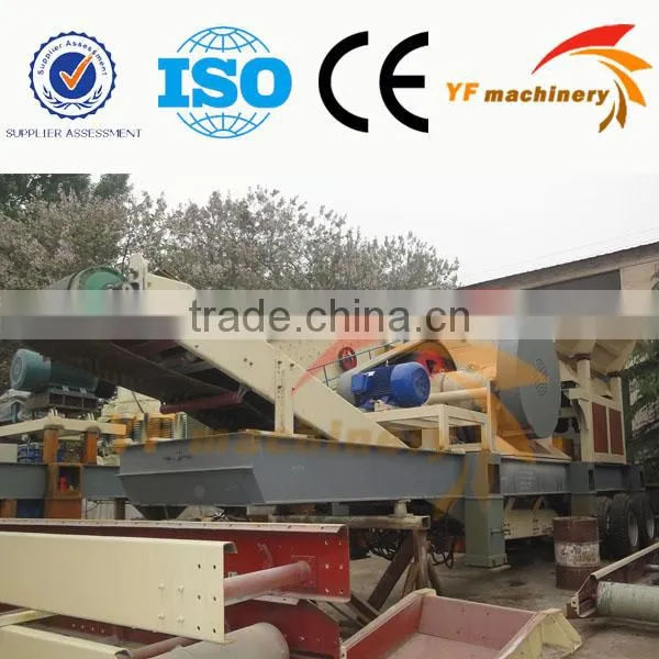 High quality stone energy-saving vertical composite mobile stone crusher