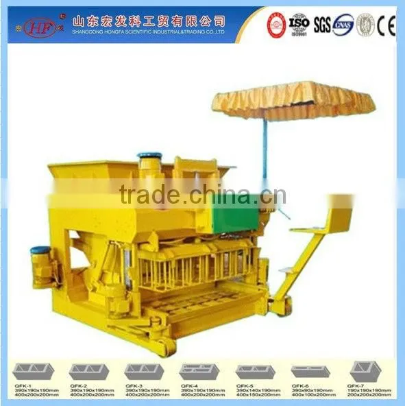 Pakistan hydraulic mobile block making machine,Hongfa brick making machinery,egg laying block machine,JMQ-6A brick machine