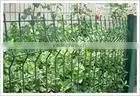 METAL FENCE PANEL
