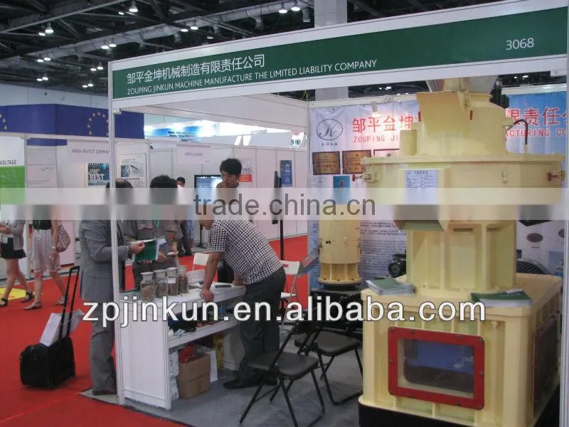1.5-2.5t/h high output pellet manufacturing mill JK580