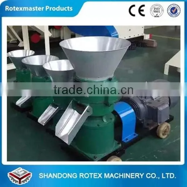 cattle feed pellet machine and animal feed making machine