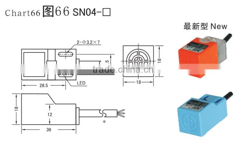 SN04-N NPN NO DC Horn type inductive Proximity switch No-embedded type sensor