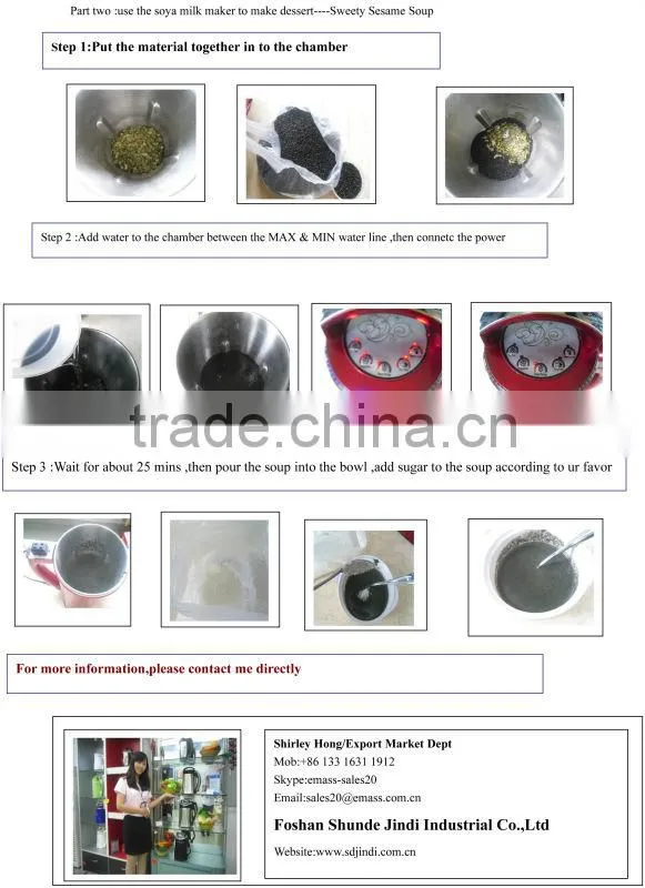 2012 Hot Sale Muilti-functional Electric Soybean Maker