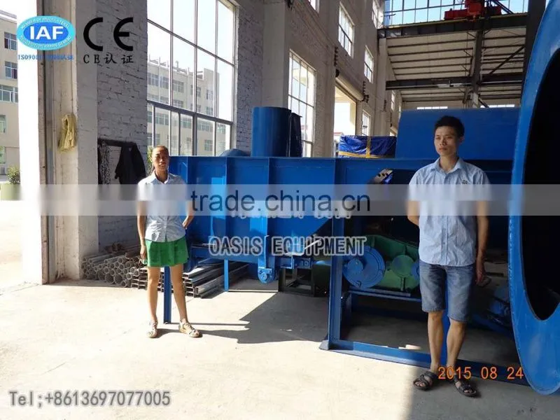 Mining Equipment Chute Feeder,Trough Vibrating Feeder