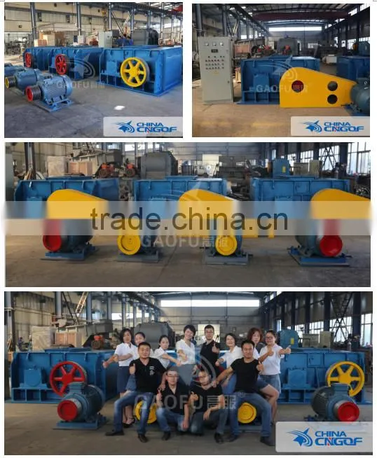 High Quality Double Roller Crusher Limestone Roller Crusher Price