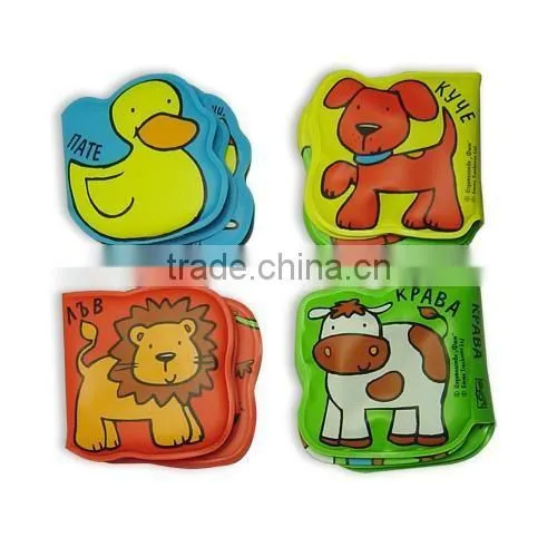 EVA / PEVA Roll Plastic Cast Peva Film