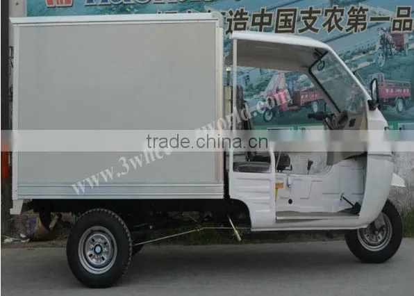 KW200ZH-3 Closed Box Cabin Tricycle/Three Wheel motorcycle