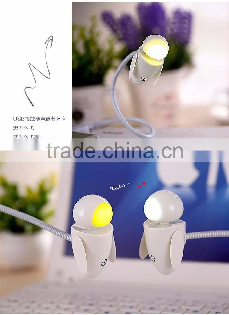 House Mini Robot Shape Design USB Charged LED Night Ligh, Flexible USB LED Night Lamp For Wholesale