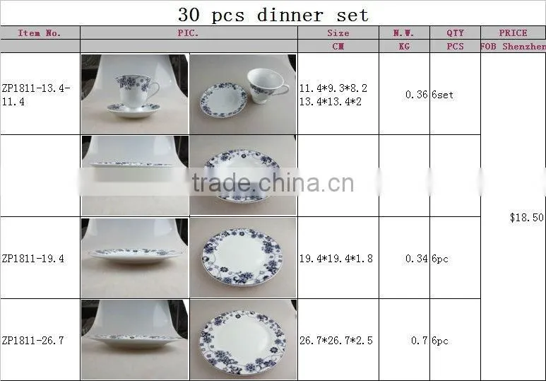30 pcs porcelain decal dinner set