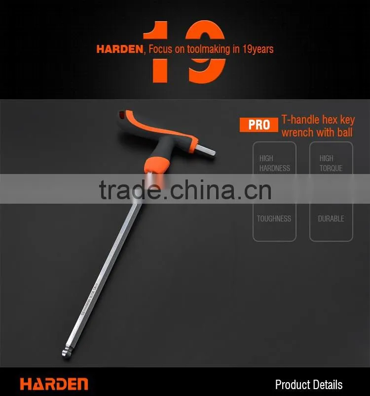 T-handle hex key wrench with ball