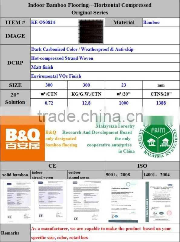 Outdoor Decking Title 300*300mm with durable surface