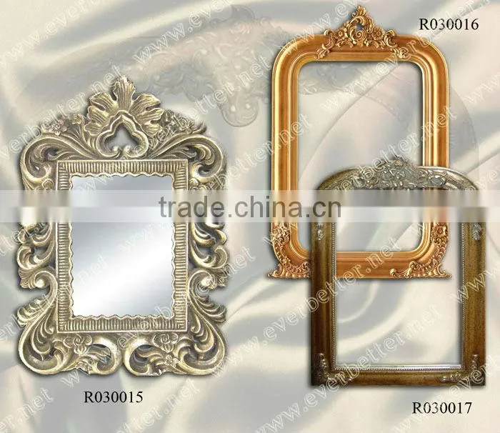 Resin Framed Wall Mirror