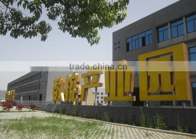 Tongxing Technology Development Co., Ltd. company overview - view 2