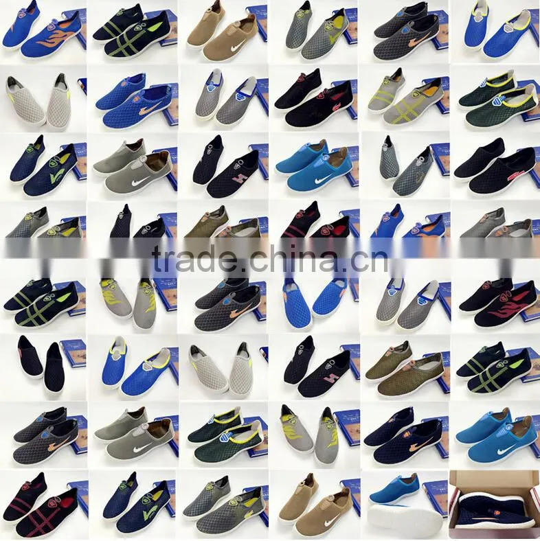 GZY cheap wholesale doug shoes