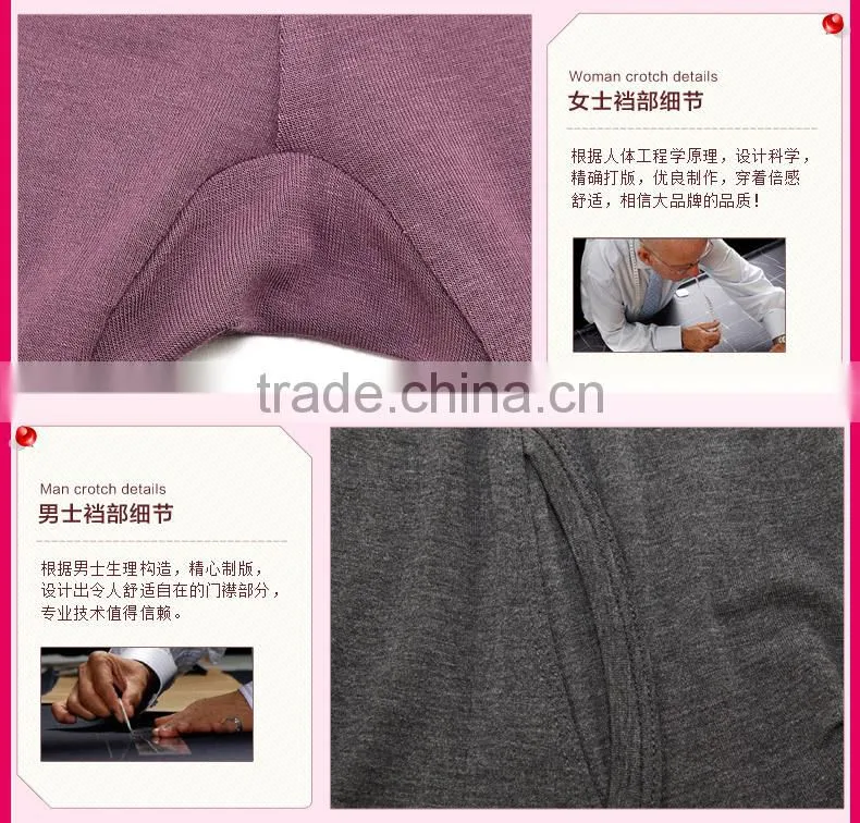 Top Brand High Quality Soft Modal Men And Women Thermal Underwear Long John Set Solid Colors