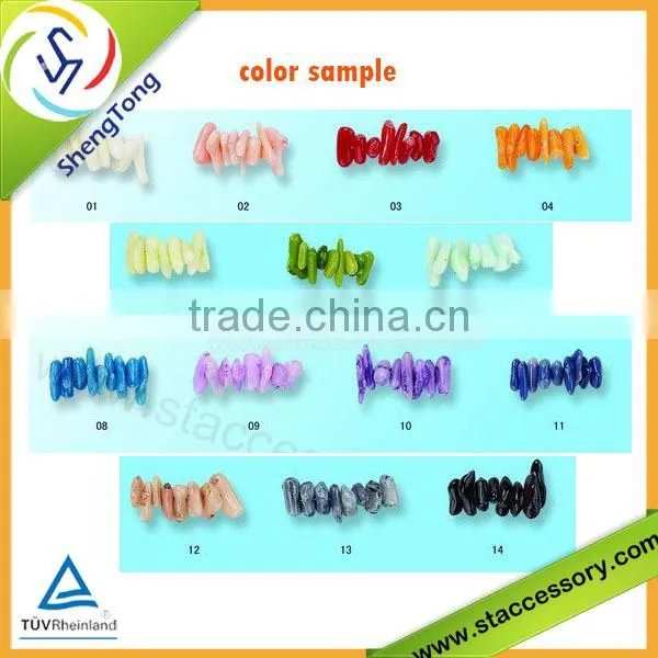 Real or Imitation Coral Beads,Various Shapes and Colors Coral Beads