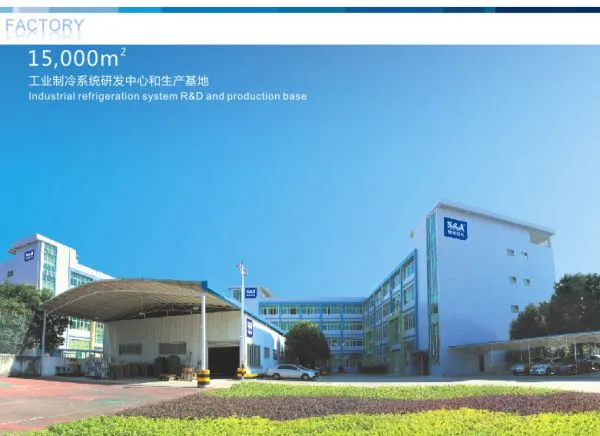 Guangzhou Teyu Electromechanical Co., Ltd company overview - view 1