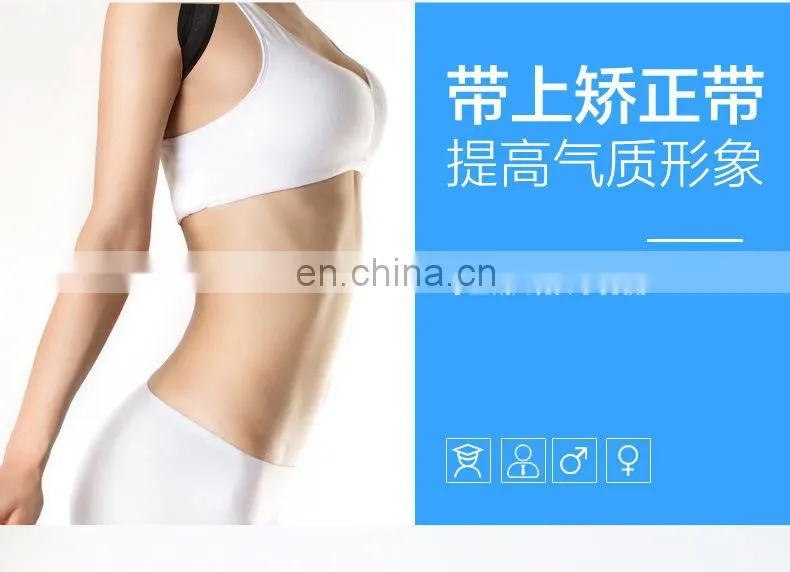 Neoprene Lower Back Brace Posture Corrector Clavicle Support,Posture Support ,Shoulder Back Brace #BZ-008