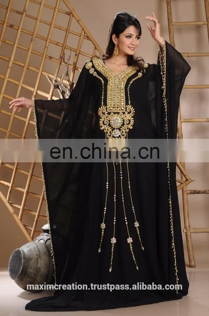 Abaya Jalabiya Jilbab Islamic Arabian Khaleeji Thobe