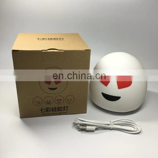 2017 colorful silica gellamp led silicone light ball Emotion lamp for night