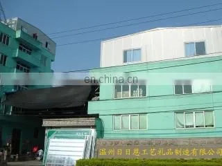 Wenzhou RiRiEn Craftworks & Gift Co., Ltd. company overview - view 1