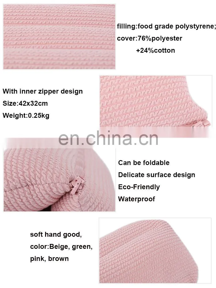 2018 Fashionable pink four folded multi function polystyrene car pillow seat cushion with zipper