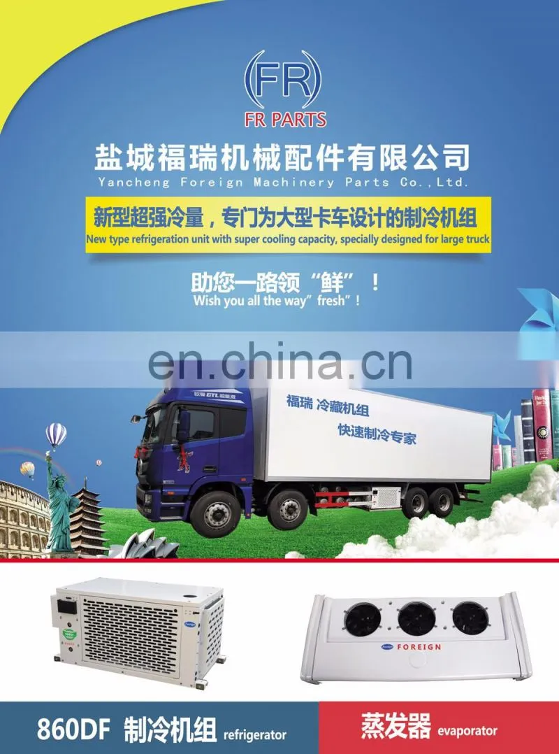 Hot new products for small refrigerating units for trucks, refrigeration unit