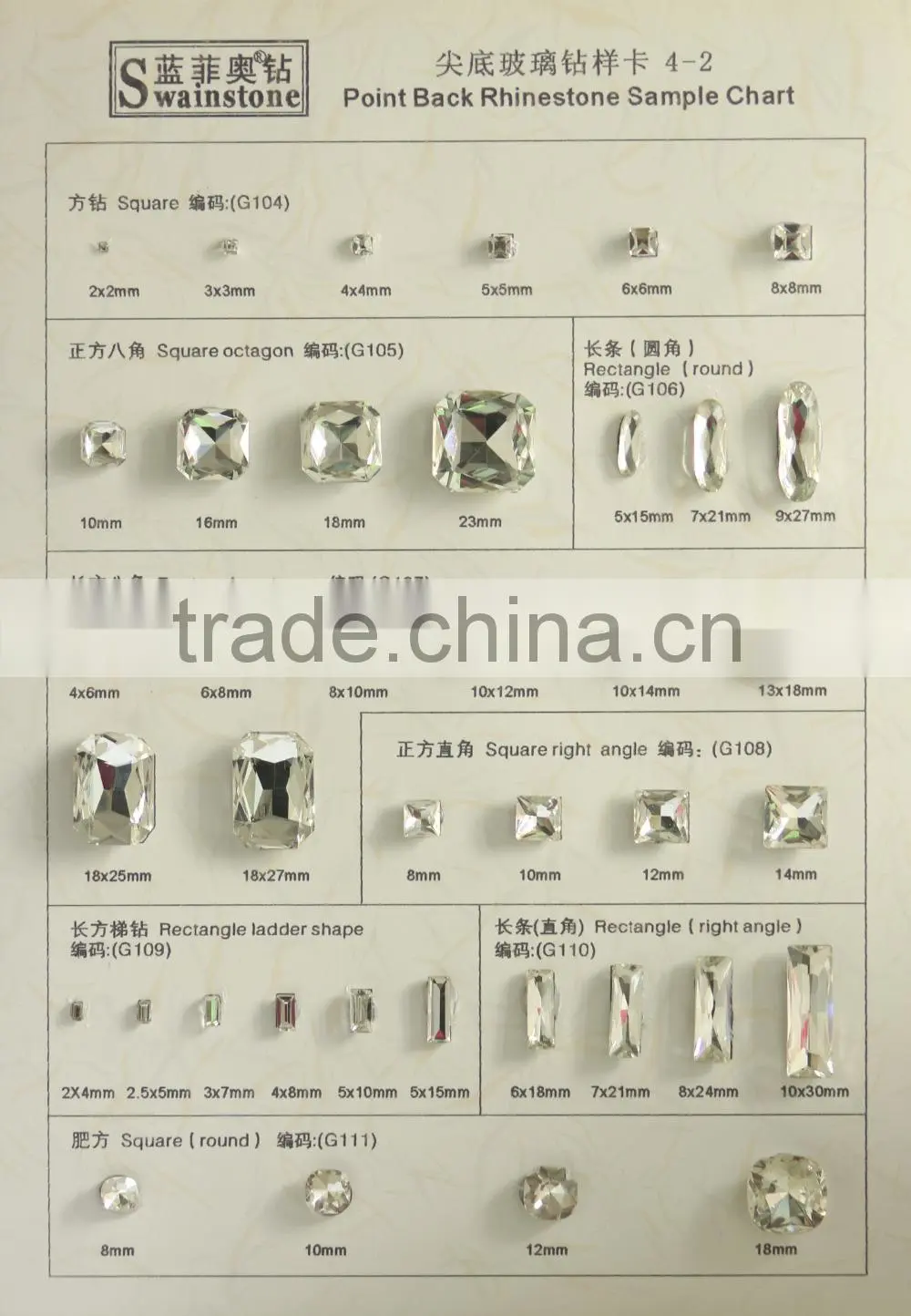 1204L China Manufacturer Glass heart shaped rhinestones,rhinestones heart shaped,shaped heart rhinestones