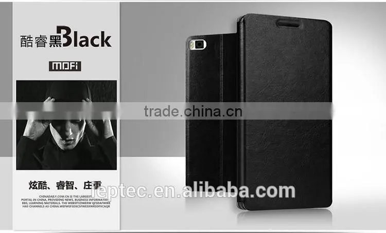 MOFi RUI Series PU leather Flip Mobile Phone Cases Cover for Huawei Ascend P8, Huawei Grace, Huawei m100-ul00